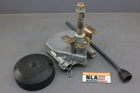 Teleflex Rotary Boat Steering Helm SH5094 QC Safe-T Quick Connect Type