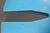 DOEL-FIN Model 182 Whale Tail Horizontal Stabilizer Mercury Outboard Blue Fin