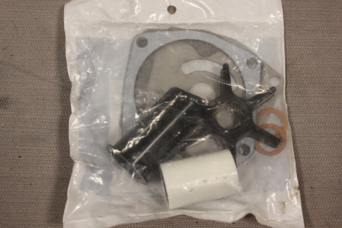 Mercury 821354A2 18-4531 Impeller Kit 25hp 30hp 40hp 50hp 4-stroke