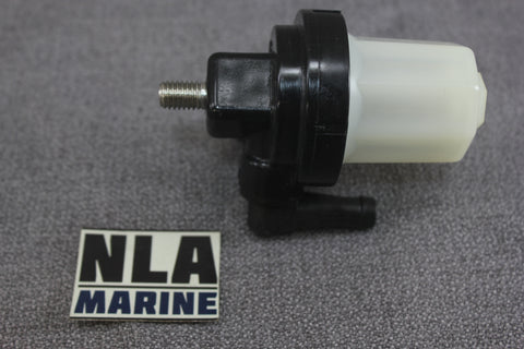 Yamaha Outboard 6R3-24560-00-00 Fuel Filter Bowl New OEM Part 115hp