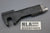 OMC 984016 0984016 Cobra Shift Cable Guide 1986-1993 4cyl V6 V8 Retainer Screw