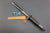 MerCruiser 45-853647 Alpha One Driveshaft Gen II Lower Gearcase 3.0L 4.3L 1998Up