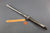 MerCruiser 45-55757A1 Sterndrive Driveshaft Pre-Alpha Lower Unit Gearcase 70-82