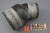 OMC Cobra Ford 2.3L 4cyl Upper Exhaust Pipe Tube 912514 1987-1988 985766 I/O