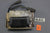 OMC 982755 0982755 Stringer Shift Assist Module Interrupt 4cyl 120 140 2.5L 3.0L