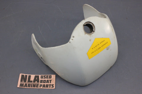 Volvo Penta Sterndrive Steering Yoke Helmet 839592 AQ280 AQ270 AQ275 AQ140 - NLA Marine