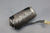 OMC 0382138 382138 Stringer Power Trim Tilt Motor Intermediate Housing 1968-1977