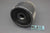 OMC 986120 984290 Cobra 4.3L 5.0L 5.7L 305 350 V6 V8 Engine Coupler 1986-1993
