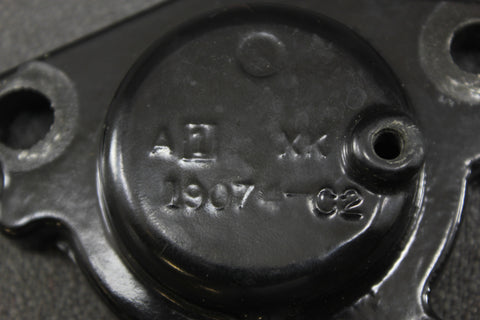 Mercury Outboard 40hp 30hp 50hp Poppet Thermostat Cover 19074 1 895338 ...