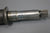 OMC 982424 Stringer 800 Lower Unit Gearcase Driveshaft V6 V8 GM Ford 1978-85